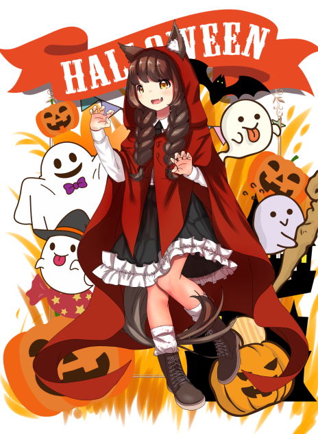 Halloween❓