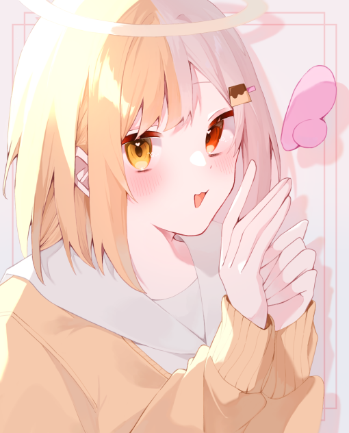 リクエスト！
