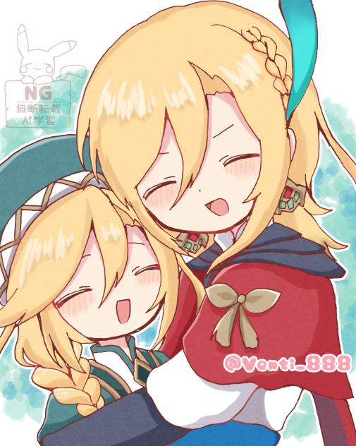 カーヴェ生誕祭！！！！🎂🎉