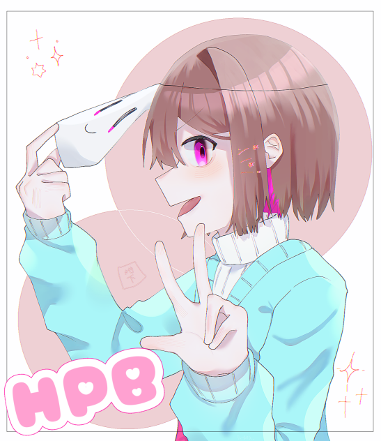 木の上にいるももんが