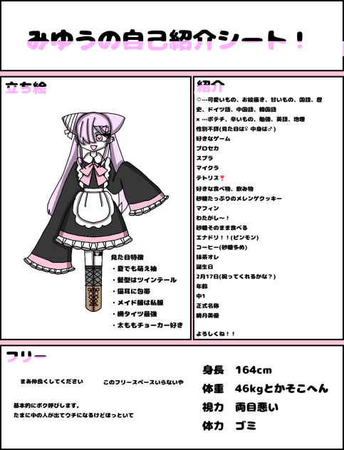 無題444