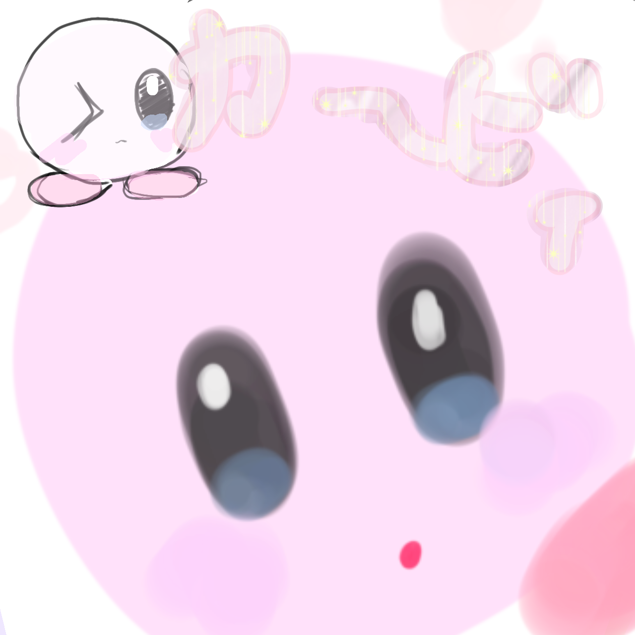 カービィ❤︎ページ　q カービィ - ibisPaint