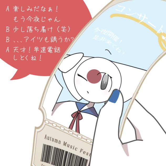 🎵😆