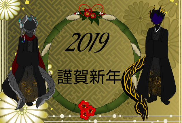 年賀状４