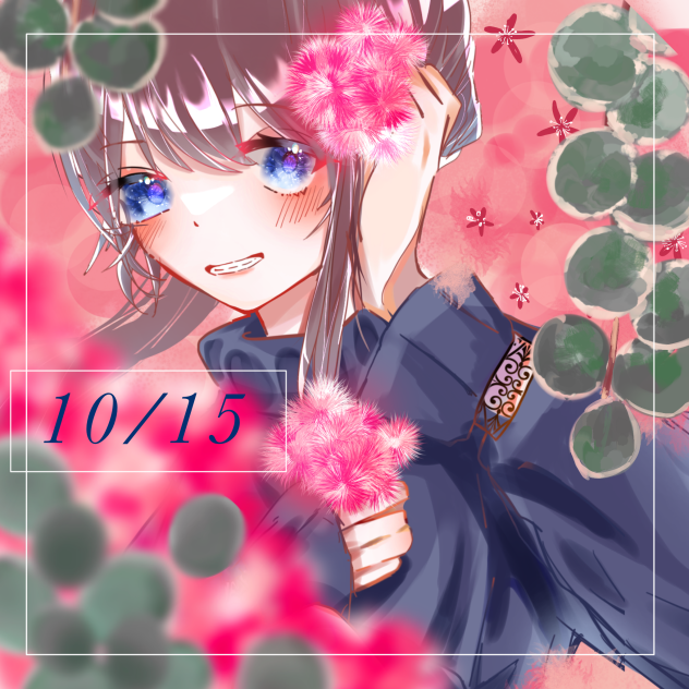 1015