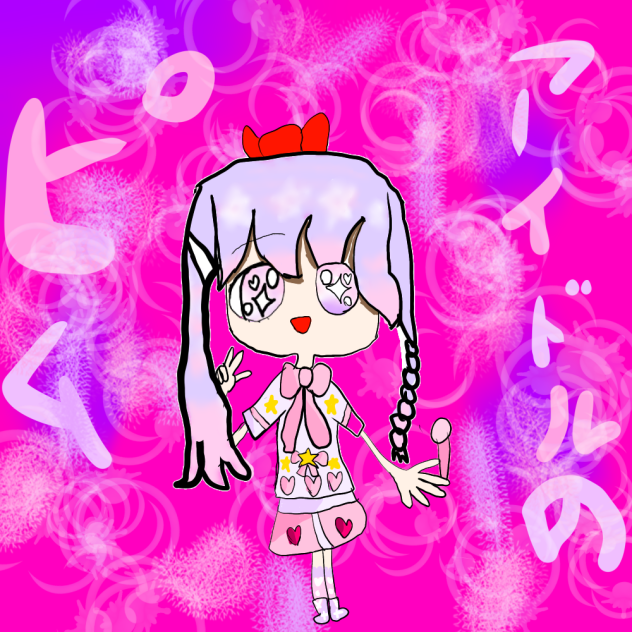 ピム
