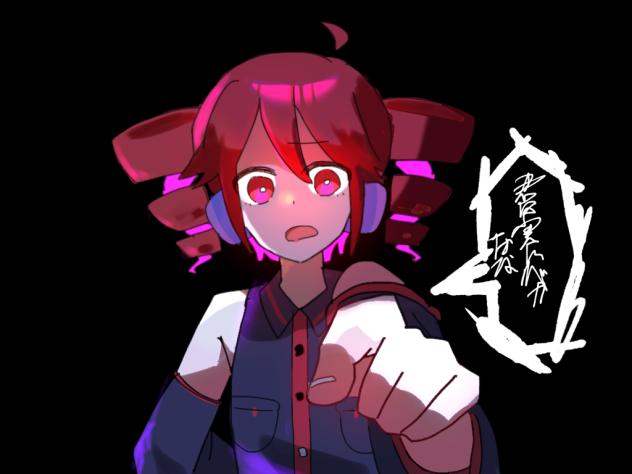 君は実に馬鹿だな