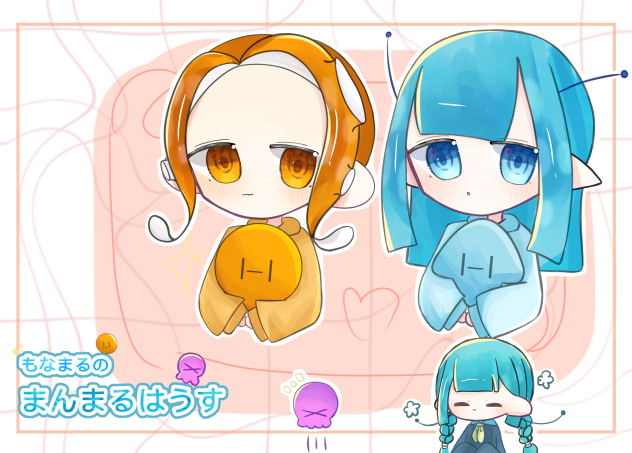 塗り絵ー！