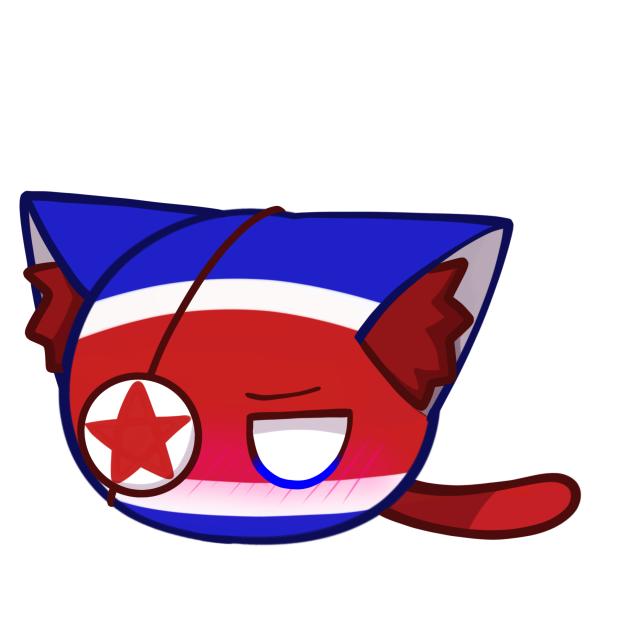 おう