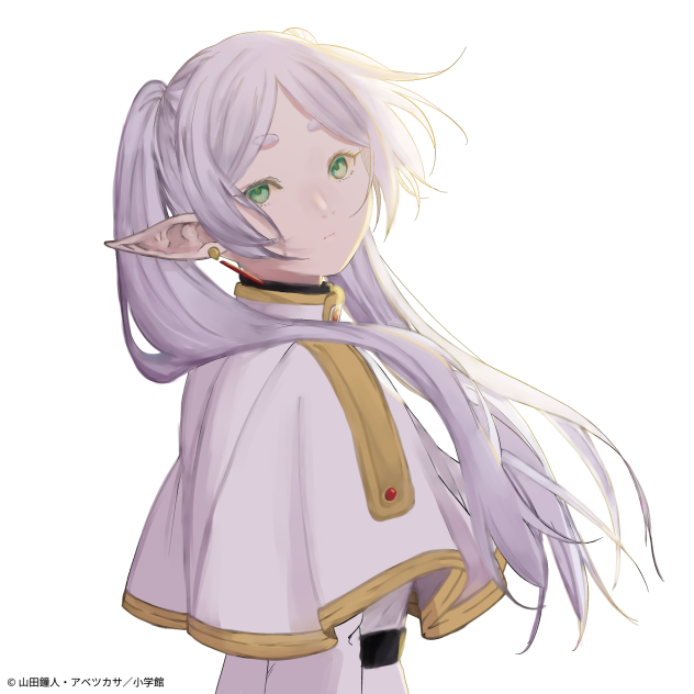 葬送のフリーレン