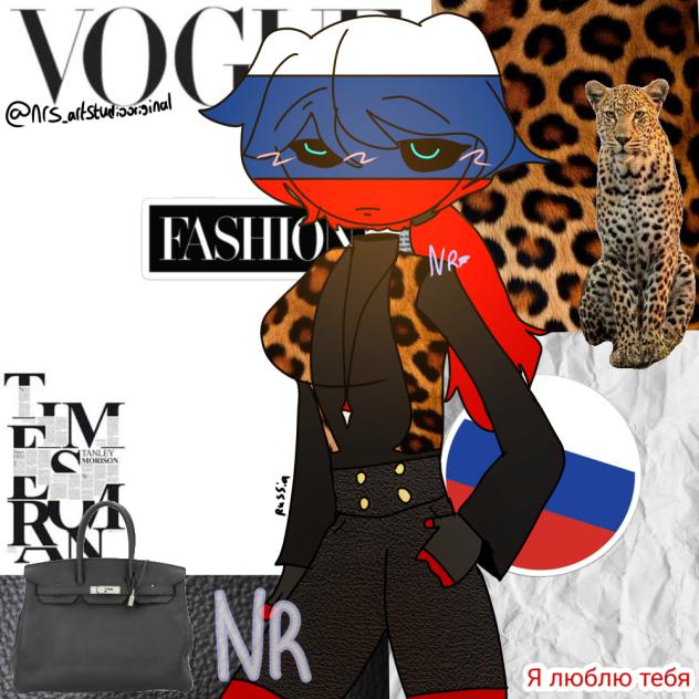 Fashion