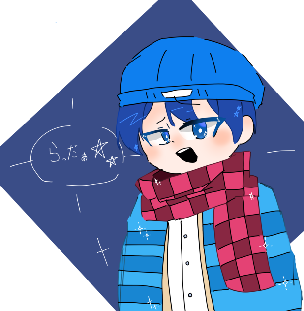 らっだぁさん！