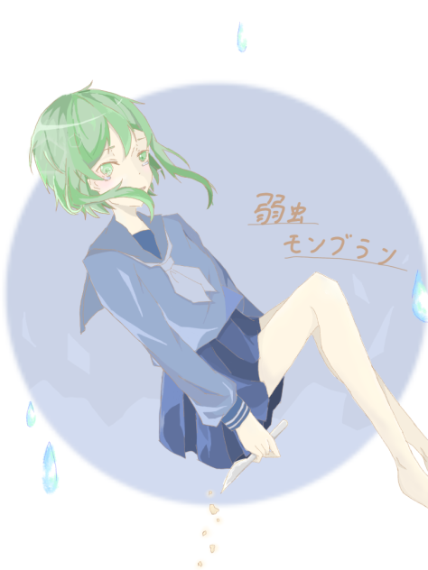 あなたの愛に溺れていたい