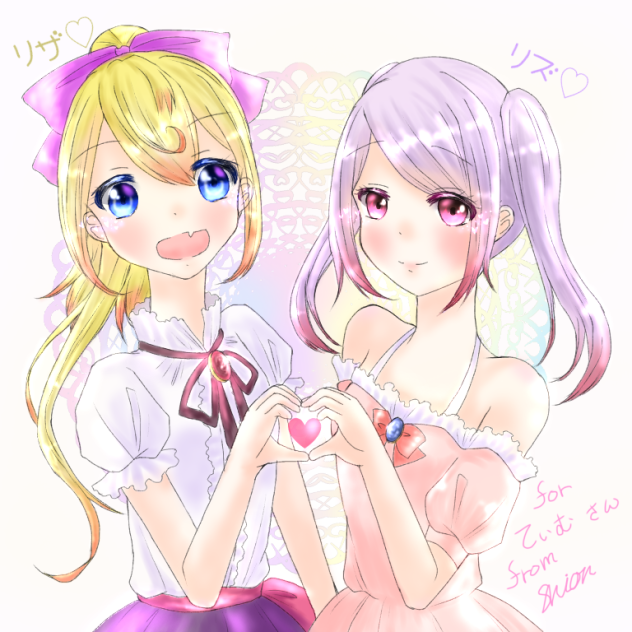 描かせていただきました！リズちゃん♡リザちゃん