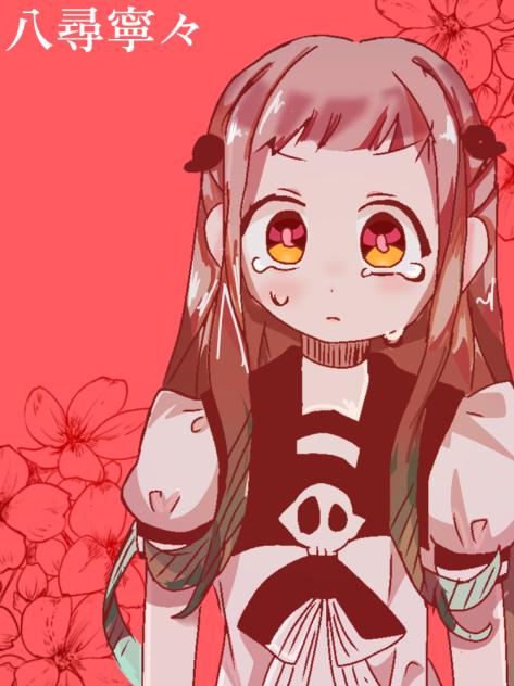 塗り絵〜