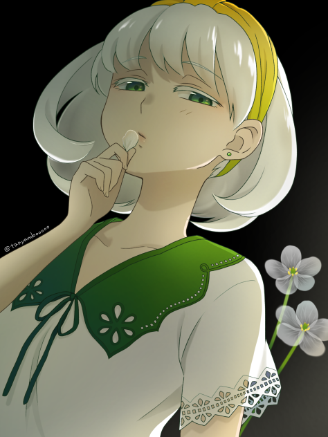 サンカヨウ