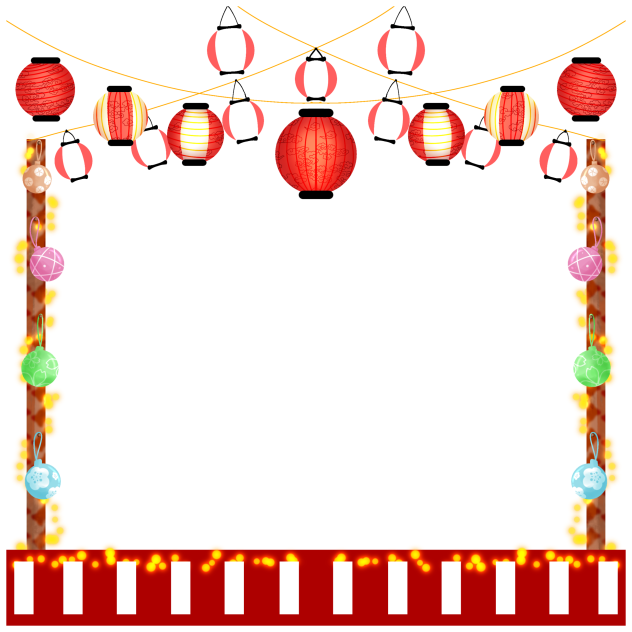 Summer Festival Frame 01