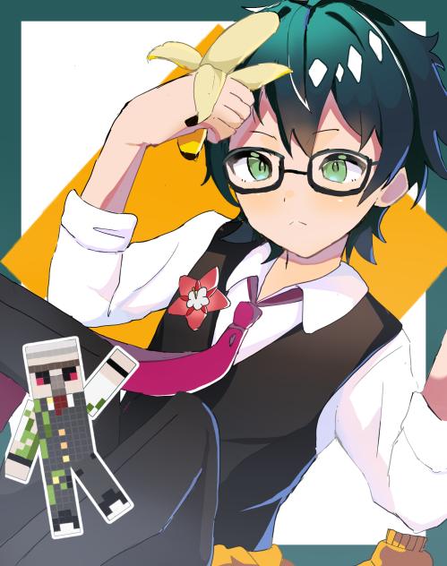おんりーよぉ〜
