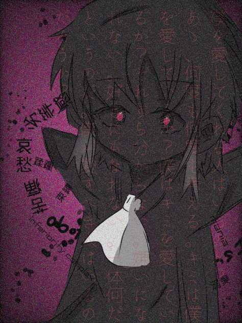 愛してくれる人はいるのだろうか