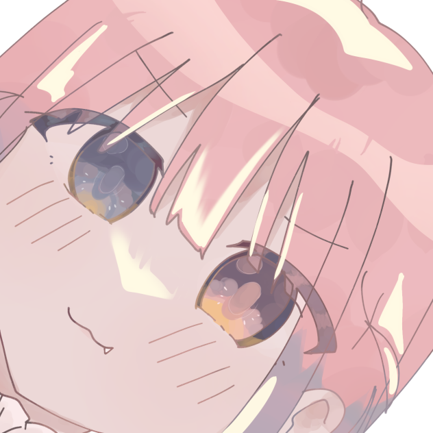 ふにゅ！