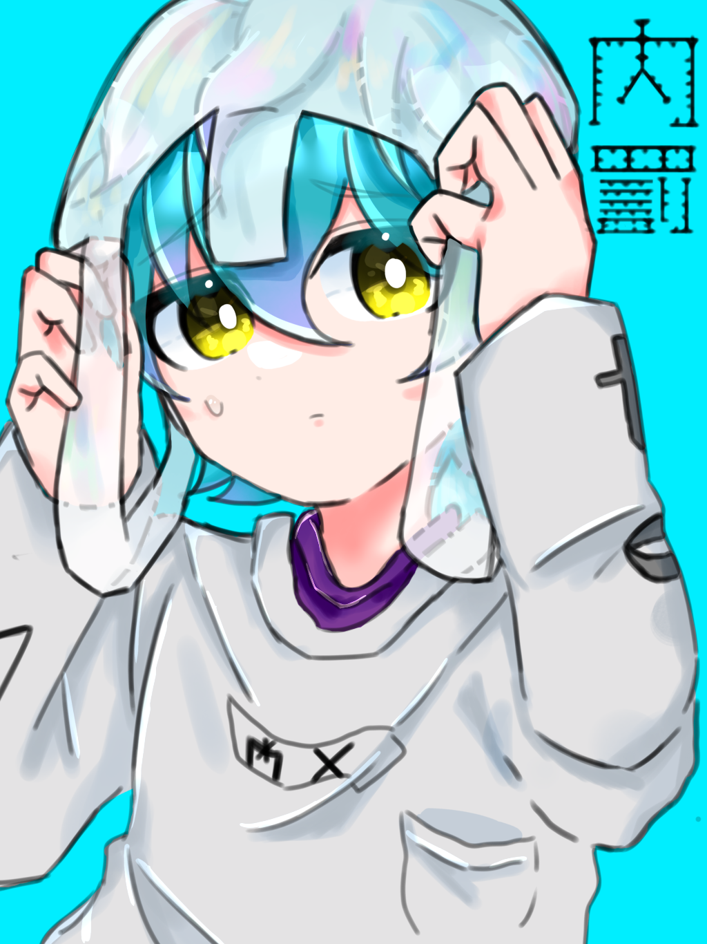 湊大瀬 - ibisPaint