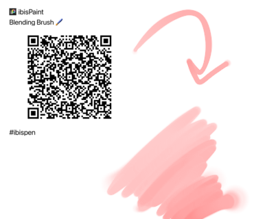 Blending Brush - ibisPaint