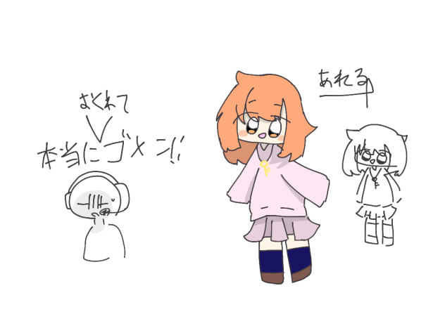 無題421
