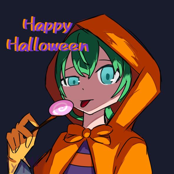 ハッピーハロウィン！