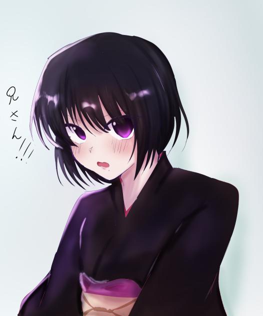 かると