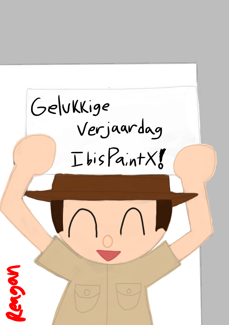 14 IbisPaint Anniversary - ibisPaint