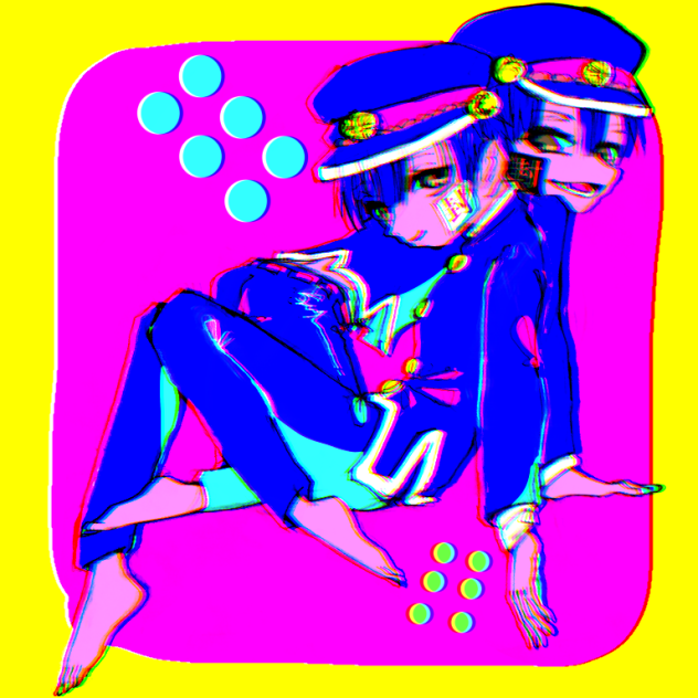 つかあま