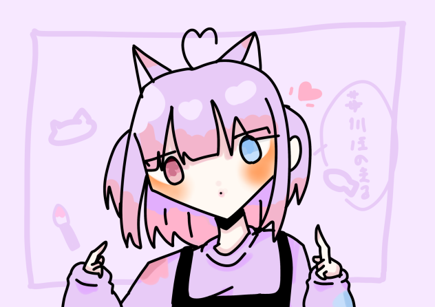 新すぃー代理🐈