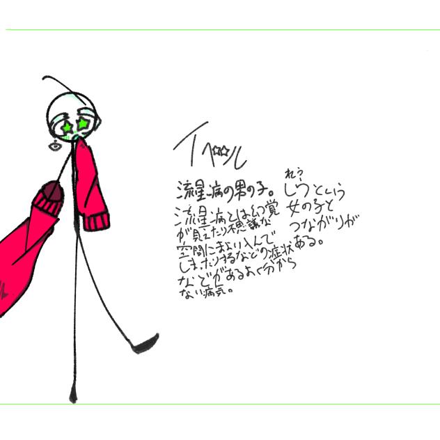 ＃を付け忘れたので再投稿