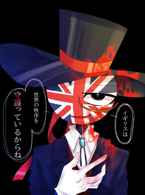 秩序