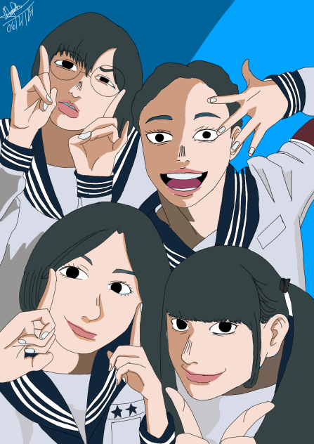 Atarahii Gakkou
