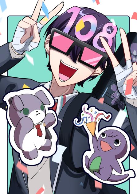 刀也の日2025