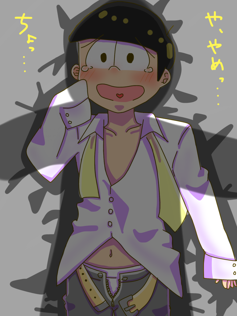 十四松受け Ibispaint