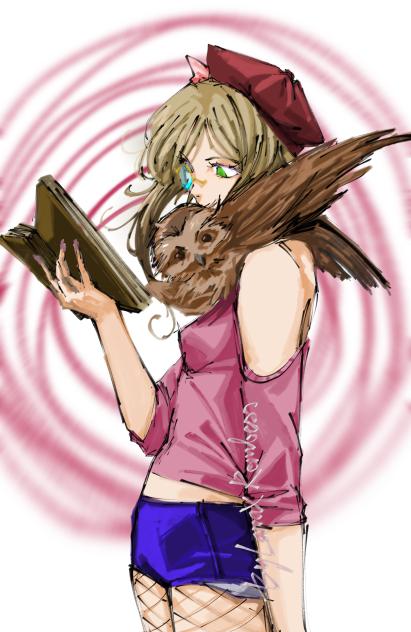 Worth of Wisdom (Minerva)