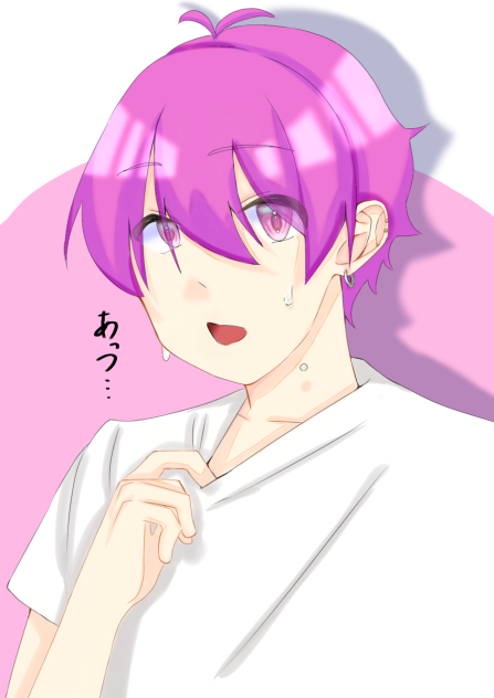 暑がりないこ