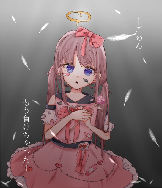🖤魔法少女🖤
