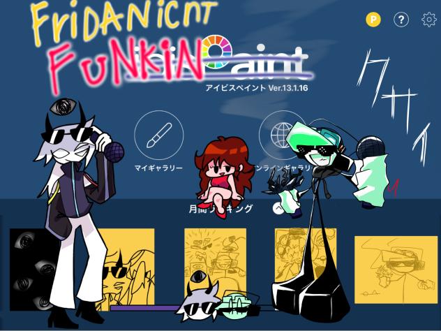 絵柄って大事だねだよそうだよ