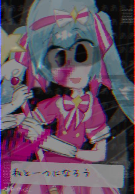 ぽいっ