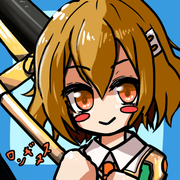 ロンギヌス(ファンキル)