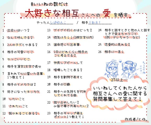 無題267