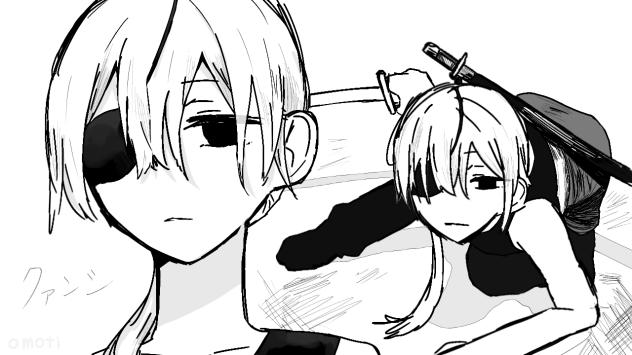 クァンシ