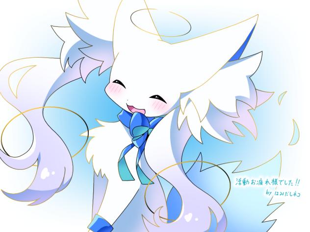 るるあくん＆フィアさんお疲れ様でした…！！