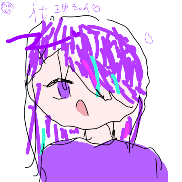 私はね、あなた(呪い)のことが嫌いよ☆