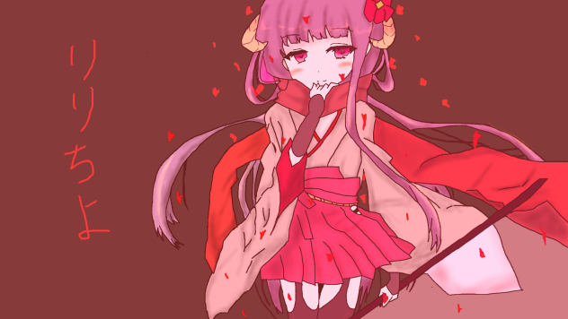 妖狐×僕ss  凛々蝶
