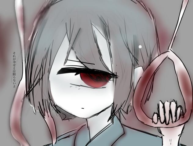 ママに会いたい(4番目)編集