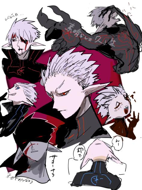 うちの子詰め③